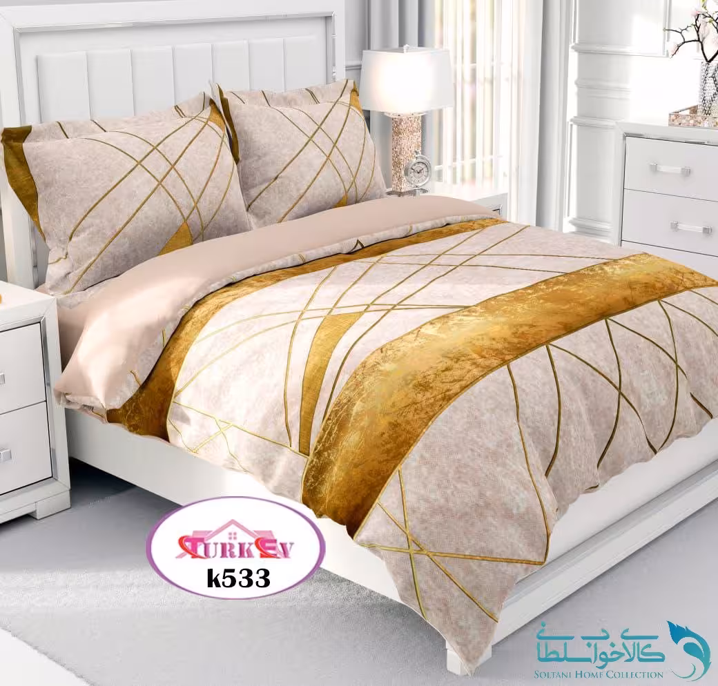 روتختی طرح ساچلی دونفره برند Turkev کد K533