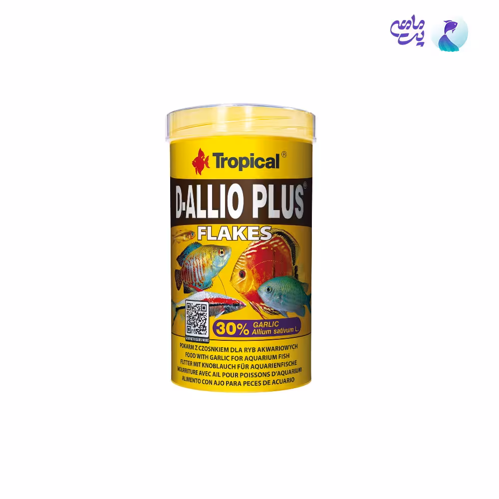 غذای پولکی دی آلیئو پلاس تروپیکال Tropical D- Allio Plus Flakes tin وزن 20 گرم