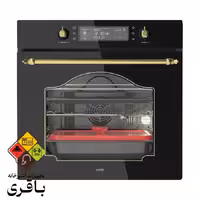 فر توکار V540B آلتون