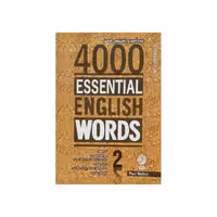 4000 Essential English Words 2 second ed