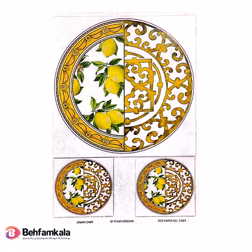 دکوپاژ برنجی (الیافی) پشت چسب دار ریچ کد 5664