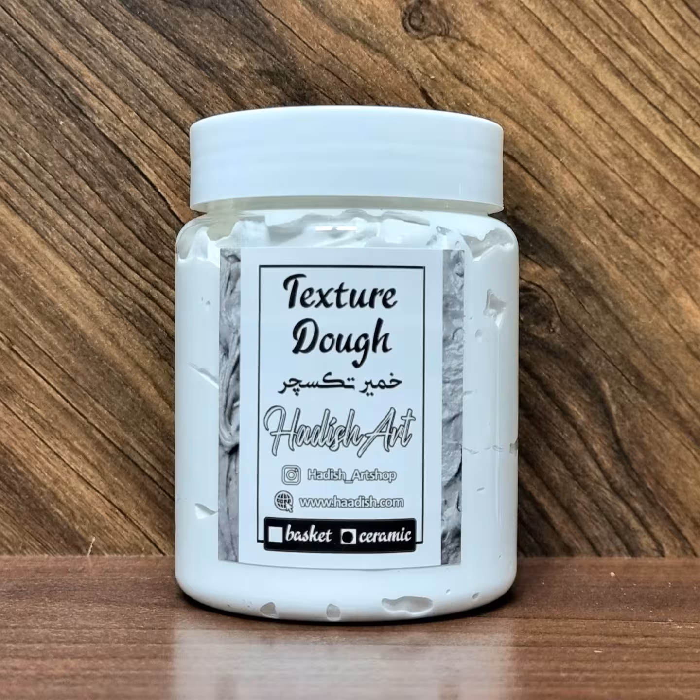 خمیر تکسچر سرامیک 700گرمی هدیش