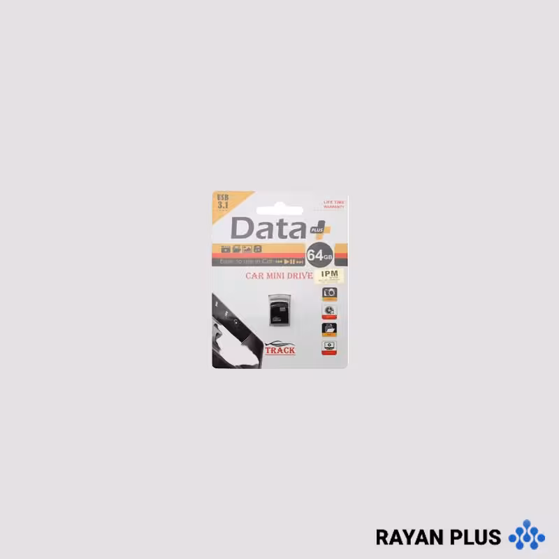 فلش Data Plus Track 64G – فلش مموری دیتا پلاس
