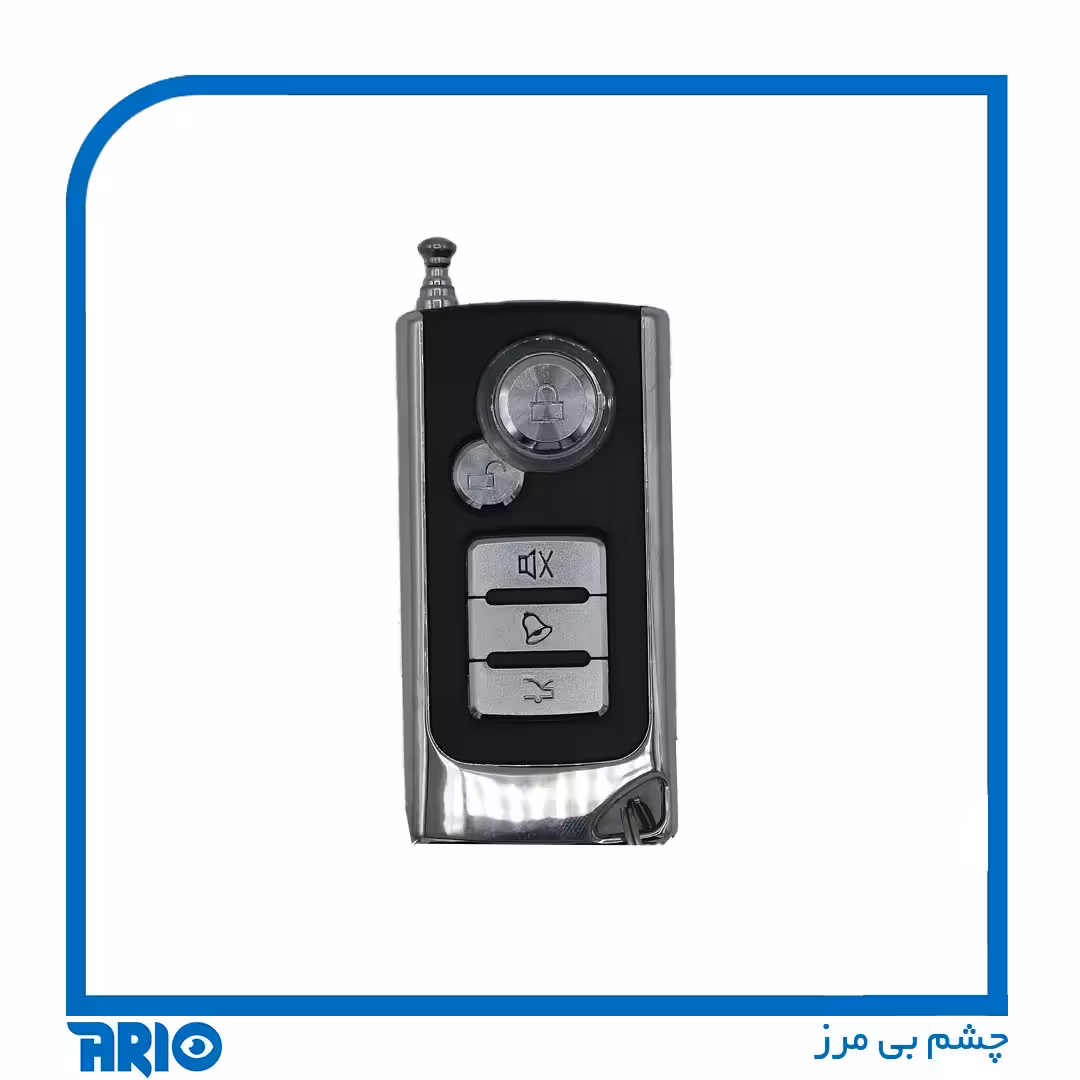 ریموت بلوتوثی 433 آنتن دار