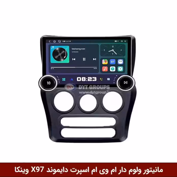 مانیتور ولوم‌دار ام وی ام s110 برند دایموند 2K مدل X97 FLY وینکا - 9.7 اینچ