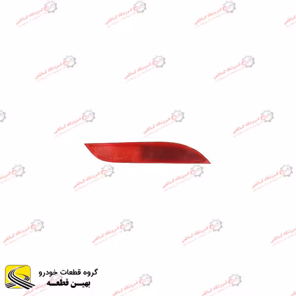 شبرنگ سپر عقب چپ 230 برلیانس