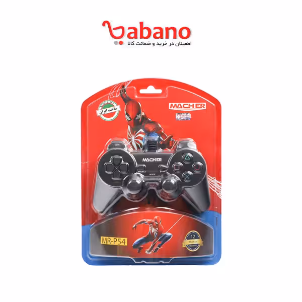 دسته بازی ps2 مچر مدل mr 54