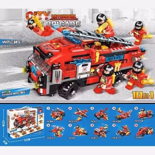 لگو آتش نشانی چند مدل 22008