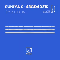 بک لایت  تلویزیون سونیا مدل S-43CD4021S