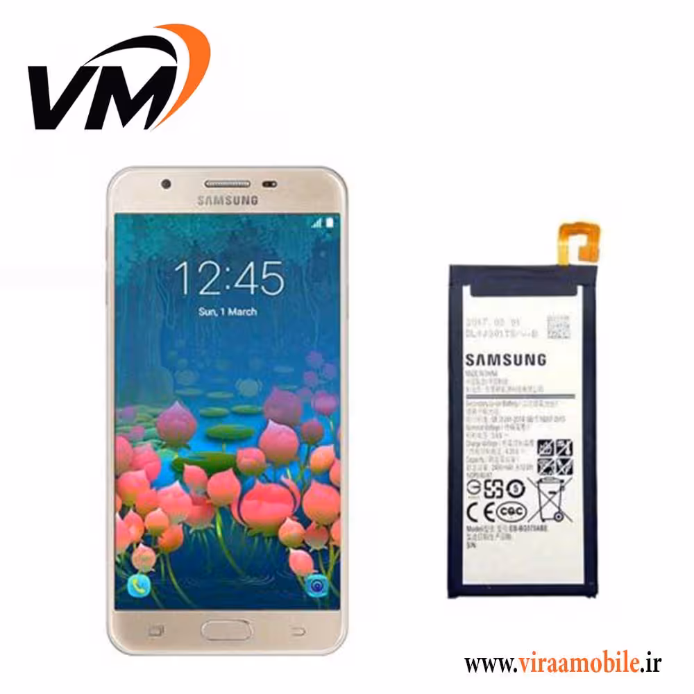 باتری اصلی سامسونگ Galaxy J5 Prime