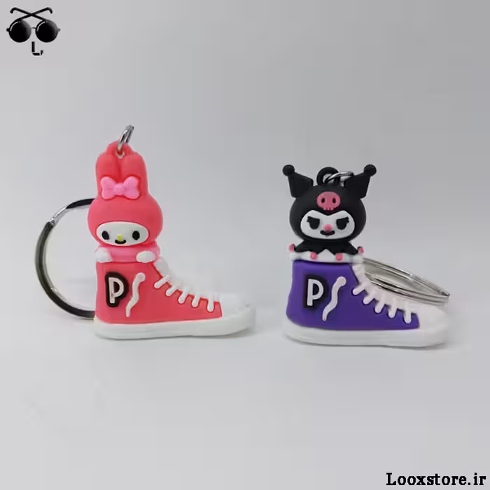 خوشگل ترین جاکلیدی ست دوتایی ملودی و کرومی