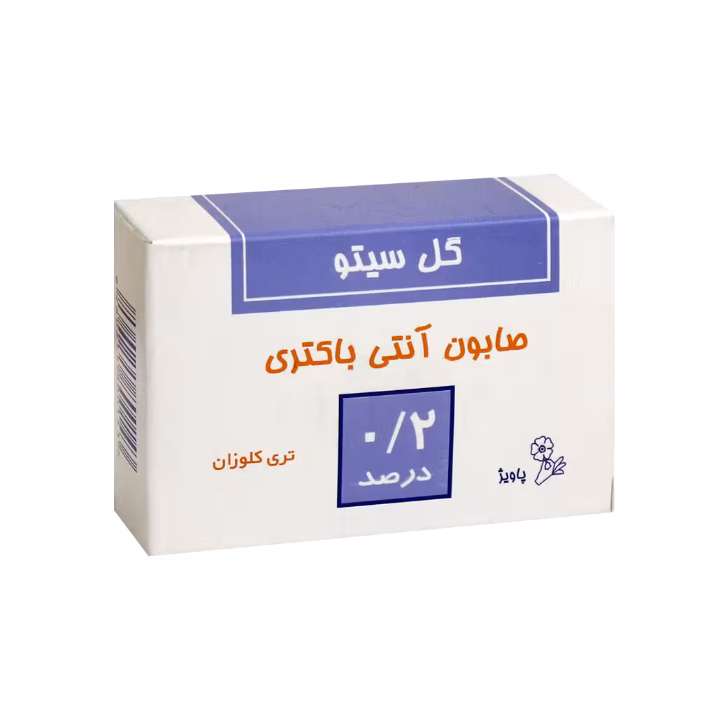 صابون آنتی باکتری 0.2 درصد گل سیتو 125 گرم