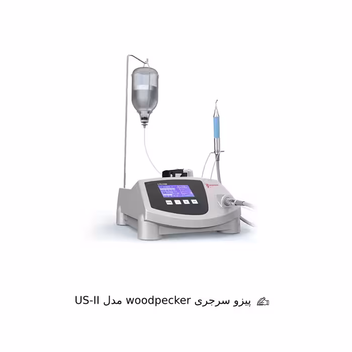دستگاه پیزو سرجری woodpecker مدل US-II