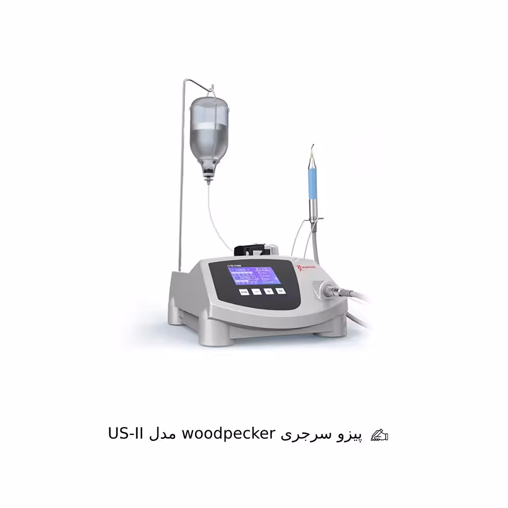 دستگاه پیزو سرجری woodpecker مدل US-II