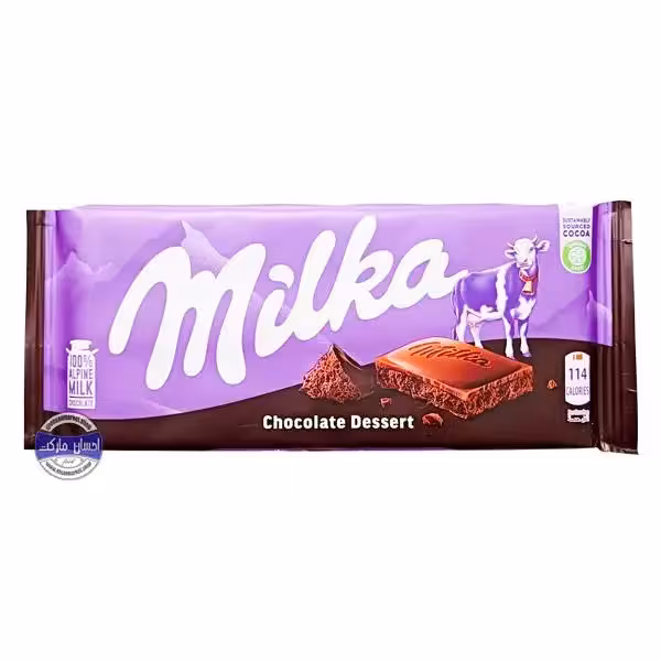 تابلت شکلات میلکا شیری با مغز دسر شکلاتی