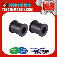 لاستیک چاکدار عقب اصلی لکسوس RX350 مدل 2007-2008 برند شرکتی تویوتا جنیون