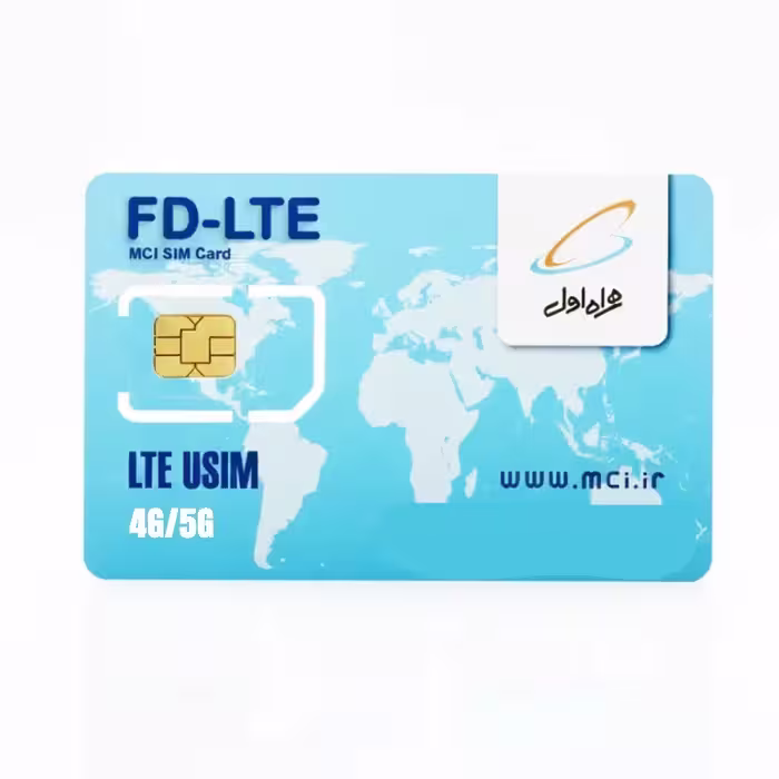 سیم کارت اعتباری همراه اول شماره 09908593784