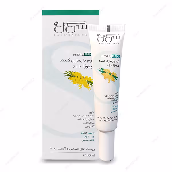 کرم بازسازی کننده میموزا 10% سی گل