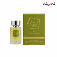 ادکلن وادی الخلیج خمار سیتروس مردانه حجم 100 میلی لیتر
