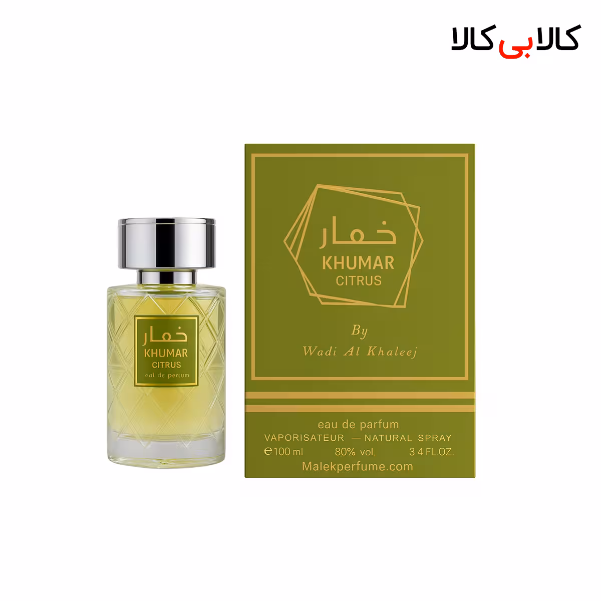 ادکلن وادی الخلیج خمار سیتروس مردانه حجم 100 میلی لیتر