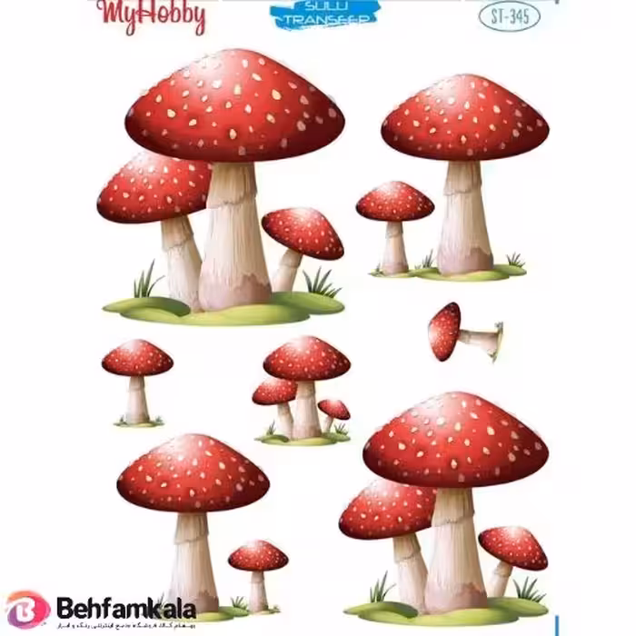 ترانسفر آبی My Hobby کد 345