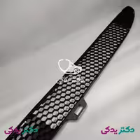 شبکه داخل سپر جلو پژو 206 (لانه زنبوری) شرکتی ایساکو اصل 1030200699