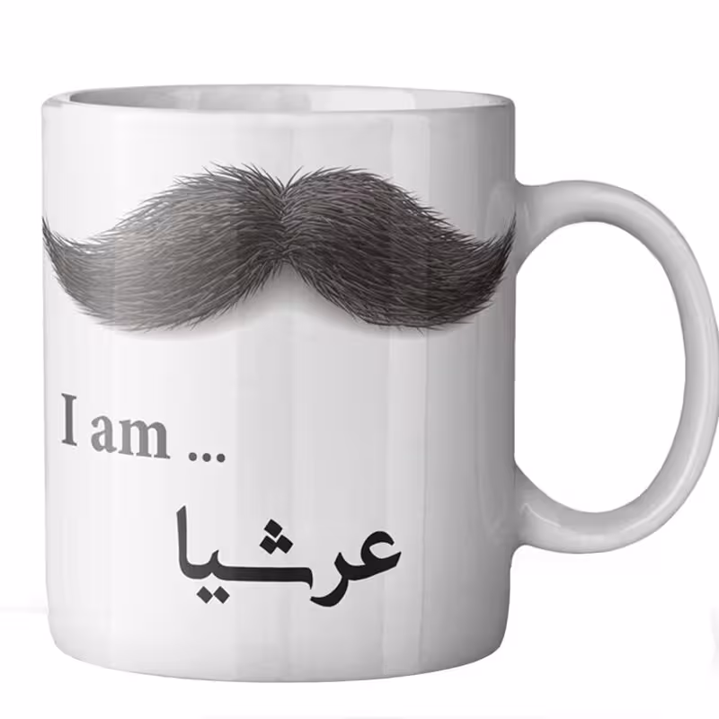 ماگ ماگستان مدل عرشیا