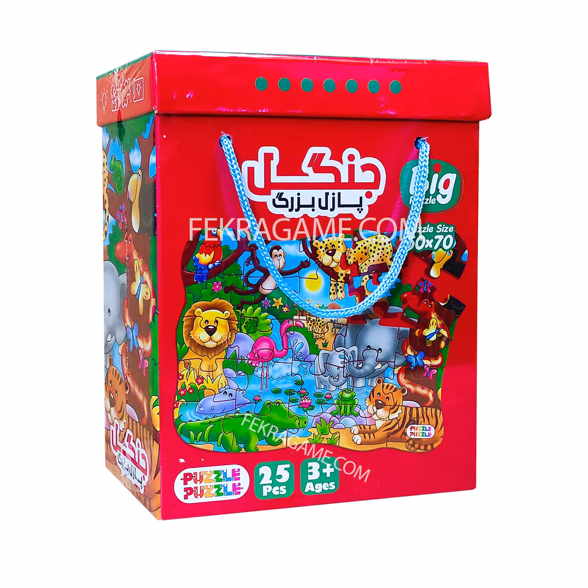 پازل بزرگ حیوانات جنگل هم بازی