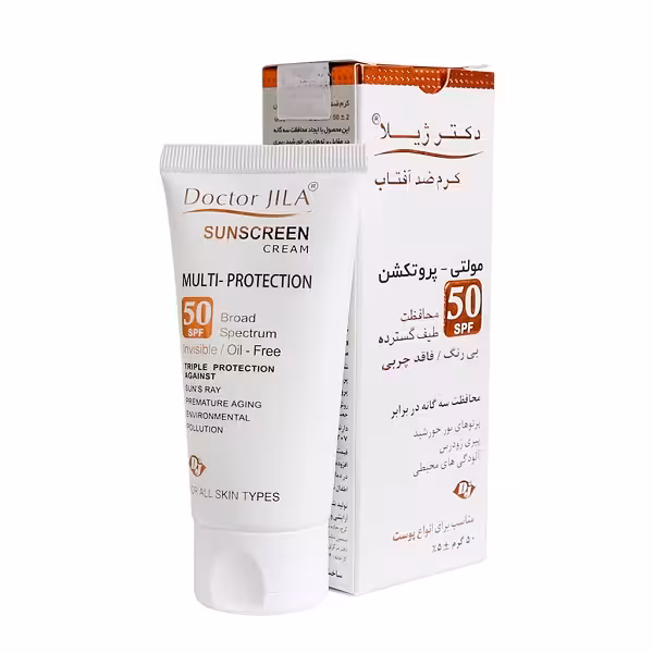 کرم ضد آفتاب مولتی پروتکشن spf50 دکتر ژیلا