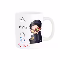 خرید ماگ-لیوان   لیوان شخصی  آژند کد 08034