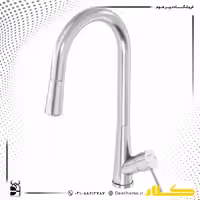 شیر ظرفشویی شلنگدار کلار مدل دریا