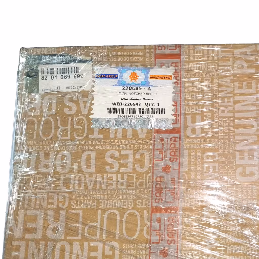 تسمه تایم اصلی ال 90 با لیبل سایپا بدون هرزگرد