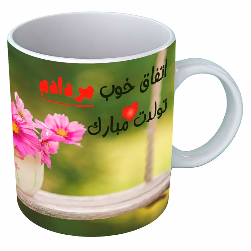 خرید ماگ-لیوان متولد مرداد B80