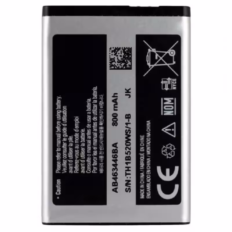 باتری اصلی سامسونگ مدل   Samsung   E250