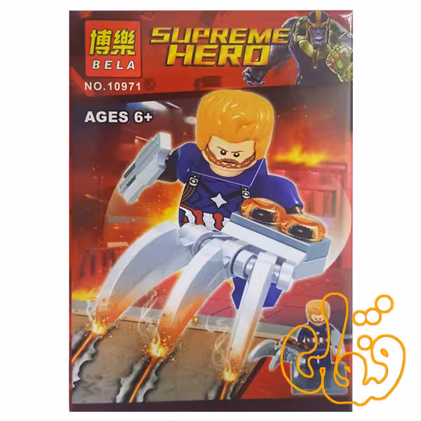 ساختنی مینی فیگور لگو 10971