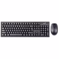 کیبورد و موس برند جنیوس مدل KM-8101