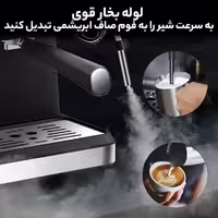 اسپرسو ساز 1600 میلی‌لیتر نیکووا مدل 25 بار کد 52