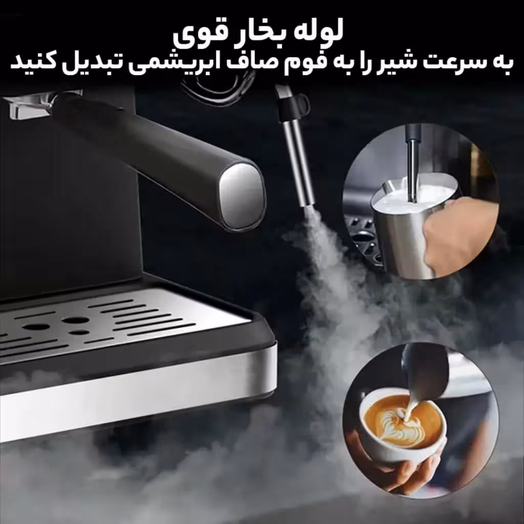 اسپرسو ساز 1600 میلی‌لیتر نیکووا مدل 25 بار کد 52