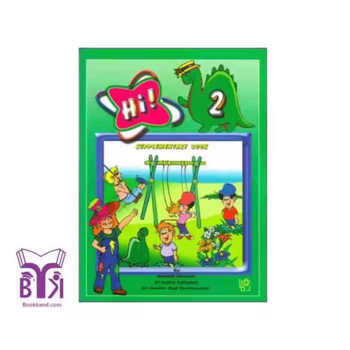 کتاب Hi! 2 Supplementary