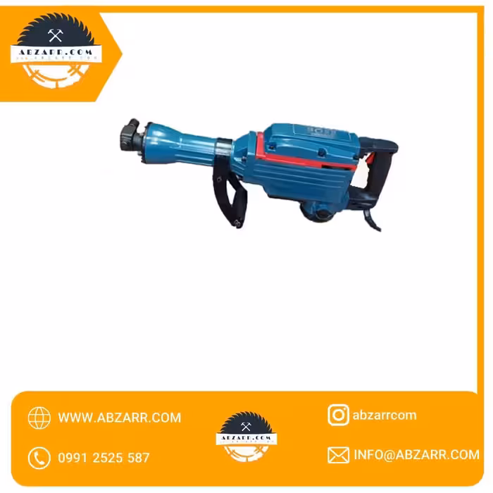 چکش تخریب باس 16 کیلویی مدل 65A (( اقساط یک ساله ))