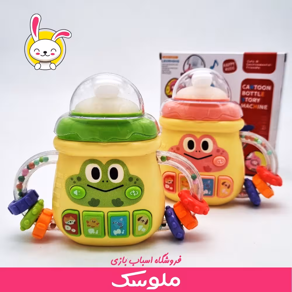 اسباب بازی جغجغه قورباغه