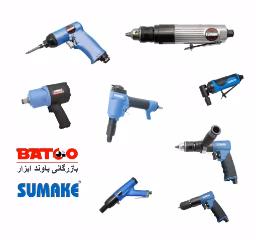 دریل 10 میلیمتر ،چپقی، 1800دور در دقیقه (کد SP-1510 AH) ژاپن اصل (سوماک SUMAKE)