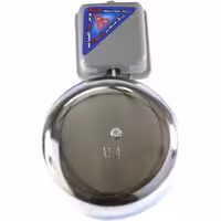 زنگ صنعتی ندا