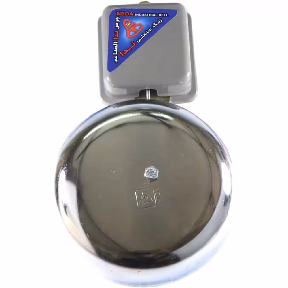 زنگ صنعتی ندا