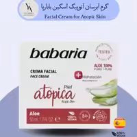 کرم آبرسان آتوپیک اسکین باباریا babaria حجم 50 میل حاوی عصاره آلوئه ورا Babaria Facial Cream for Atopic Skin 50ml
