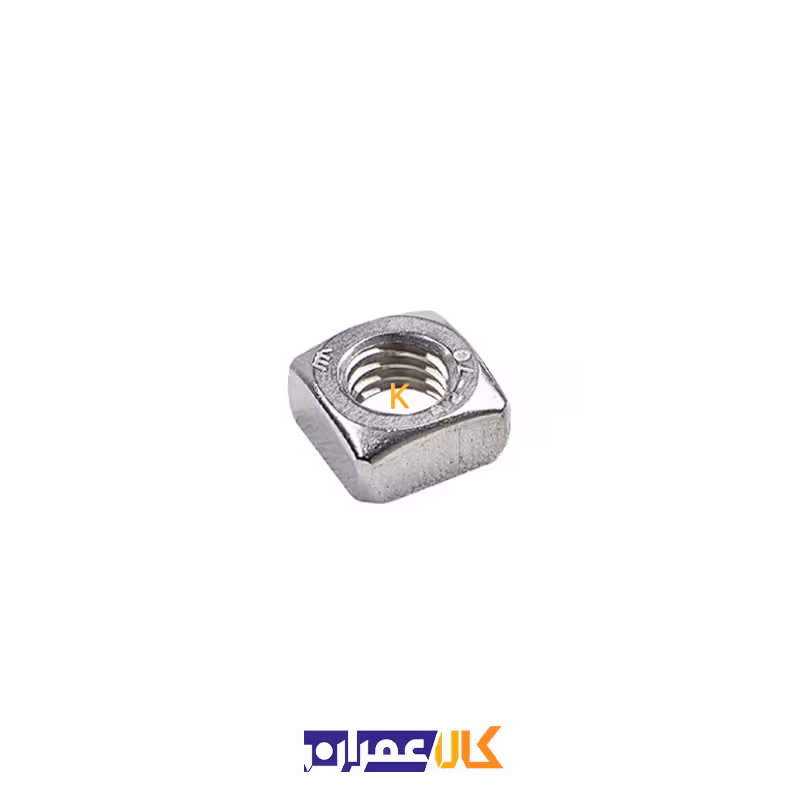 مهره چهار گوش سایز 10 میلی متر