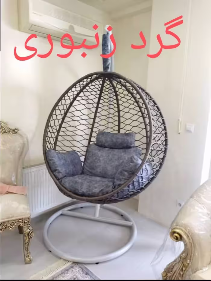 تاب ریلکسی گرد مدل زنبوری