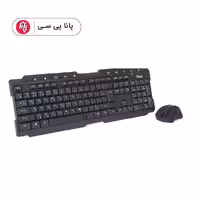 کیبرد و موس رویال R-KM815