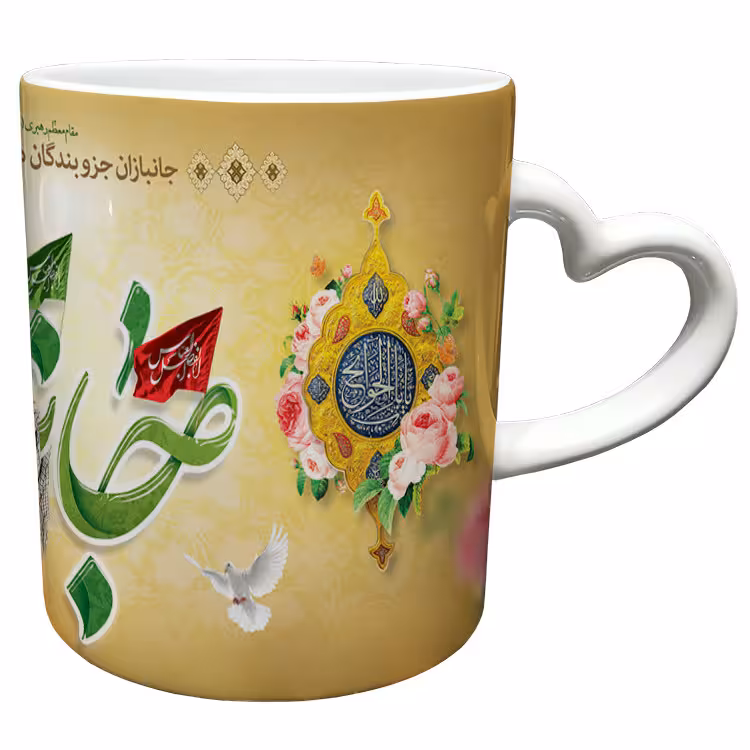 خرید ماگ-لیوان دسته ساده جانباز کد 3