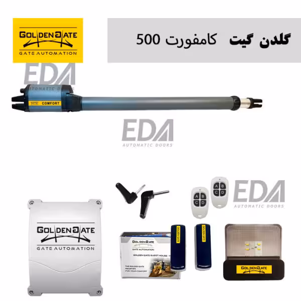 جک تک لنگه کامفورت 500 گلدن گیت
